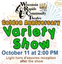 WRCT Variety Show Production – October ‘25