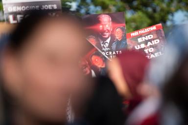 August 21, 2024 – Chicago, Illinois: A demonstration at Union Park about a half mile from the United Center.