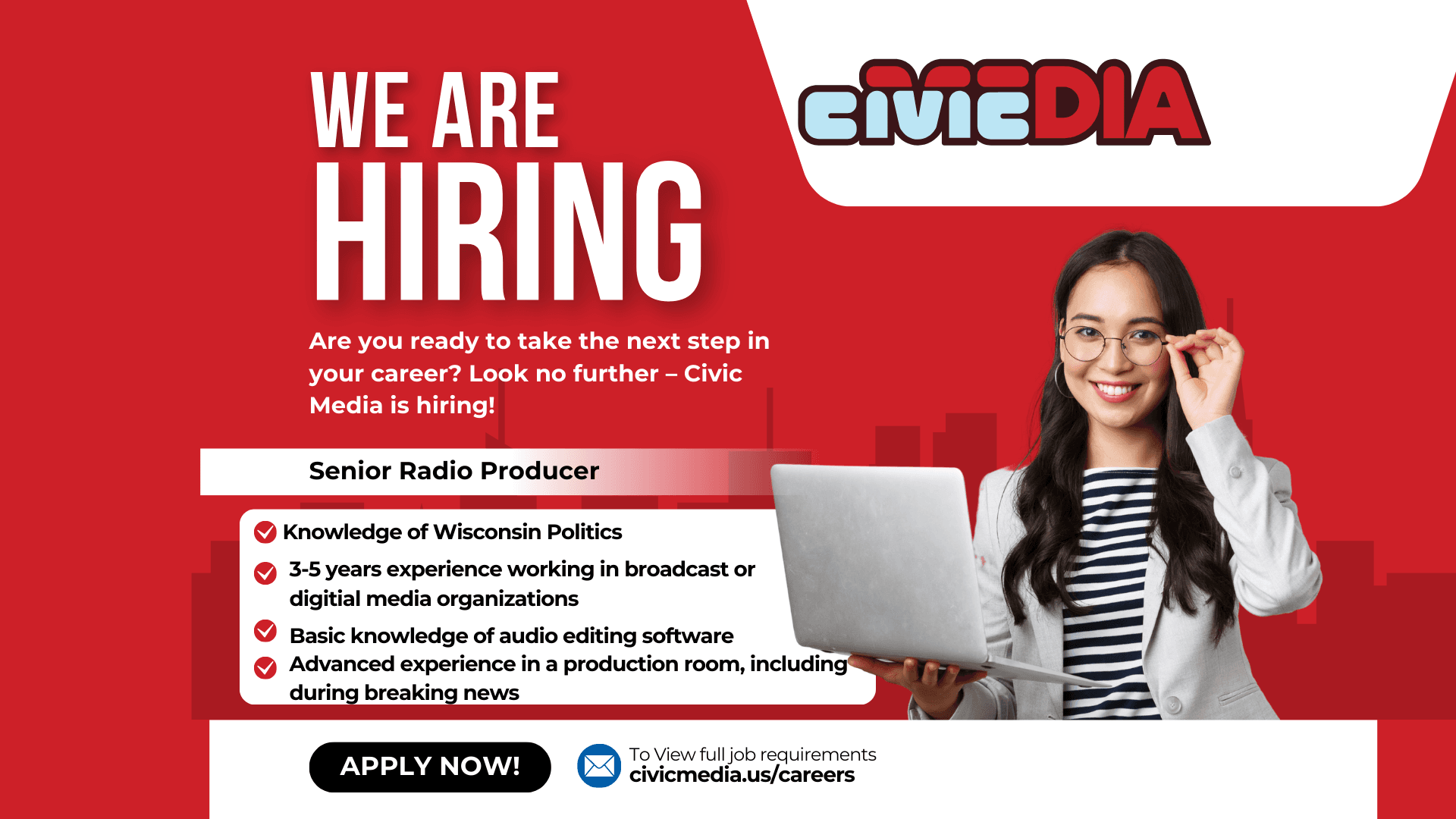 We Are Hiring in Milwaukee!