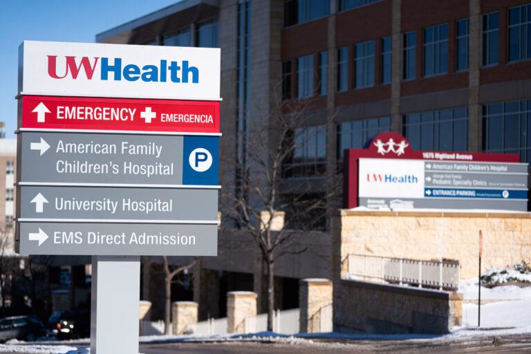 UW Hospital Emergency Room